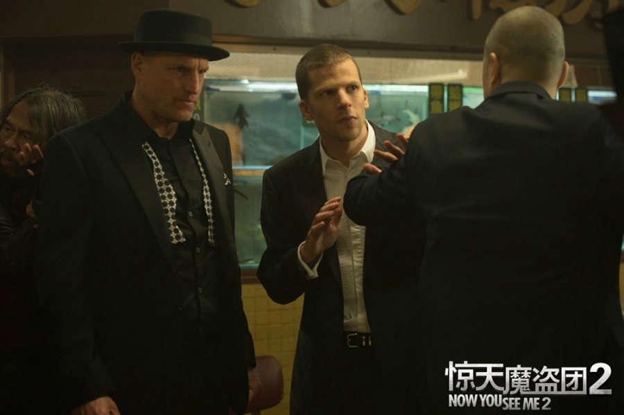 《惊天魔盗团2》新海报剧照大叔鲜肉齐开撩_图-5