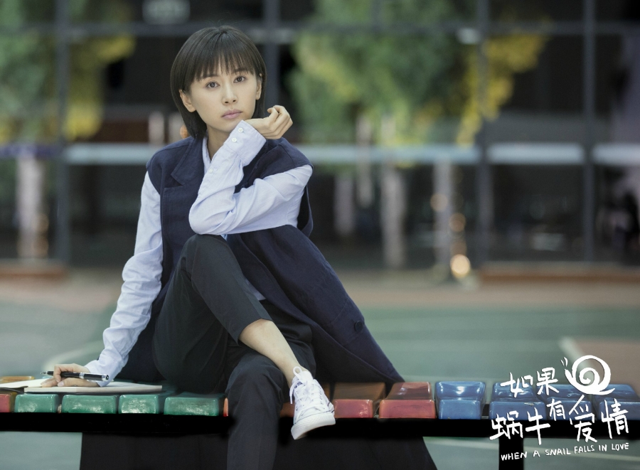 《如果蜗牛有爱情》发剧照主演造型曝光_图-3