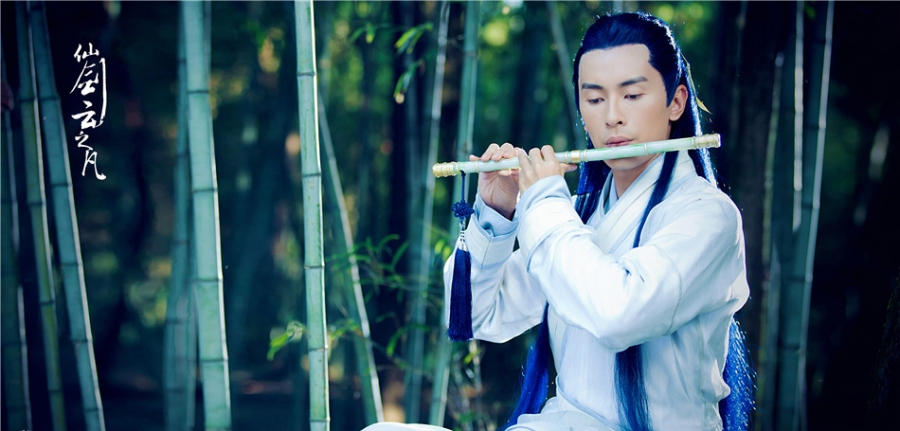 《云之凡》曝海报5月23日开播_图-6