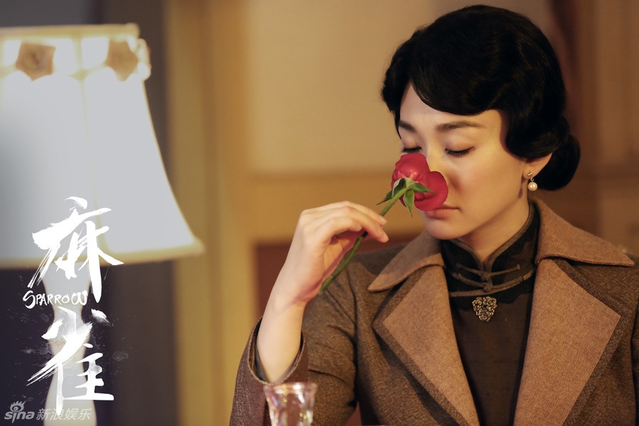 麻雀曝520剧照上演乱世儿女情_图-14