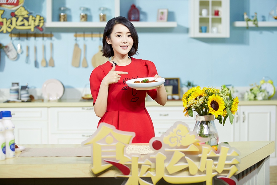 车永莉《食来运转》化身美厨娘_图-4