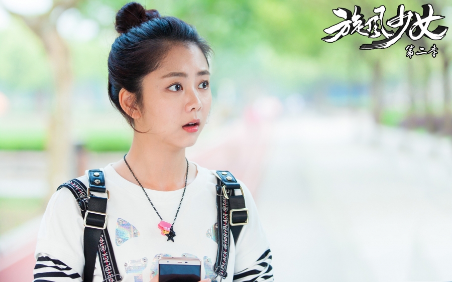 《旋风少女2》曝剧照迎风夫妇再次同框_图-6