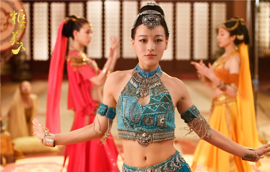 《柜中美人》华丽剧照帝王妖姬共舞_图-1