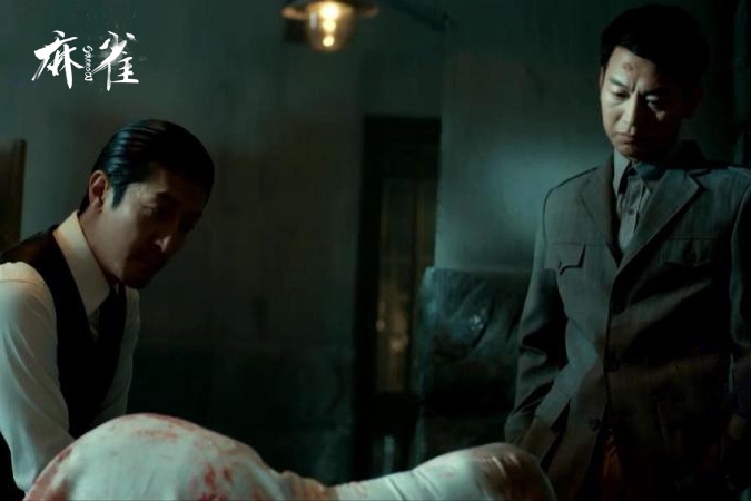 史超《麻雀》剧照饰演刘二宝_图-1