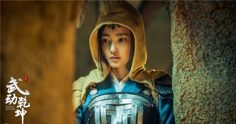 《武动乾坤》剧照曝光杨洋身陷囹圄_图-4