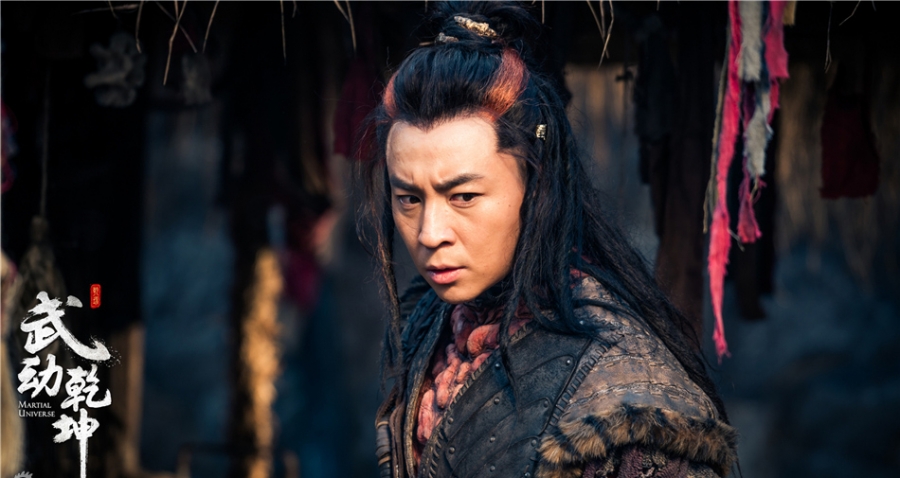 《武动乾坤》剧照曝光杨洋身陷囹圄_图-2