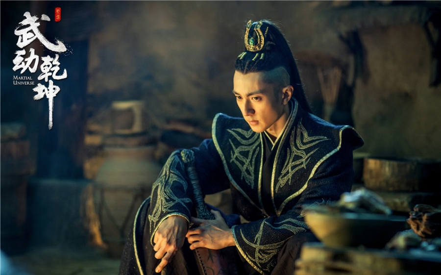 《武动乾坤》剧照曝光杨洋身陷囹圄_图-5