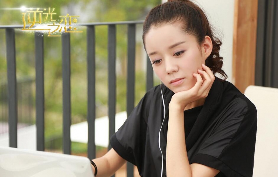 杨诚诚甜美剧照集_图-4