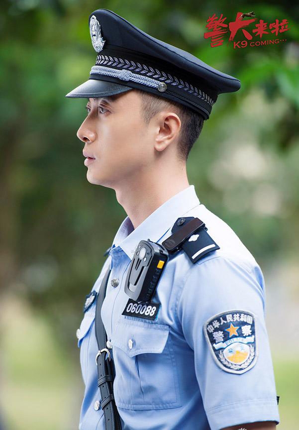 《警犬来啦》剧照曝光杨蓉贾景晖英姿飒爽_图-7