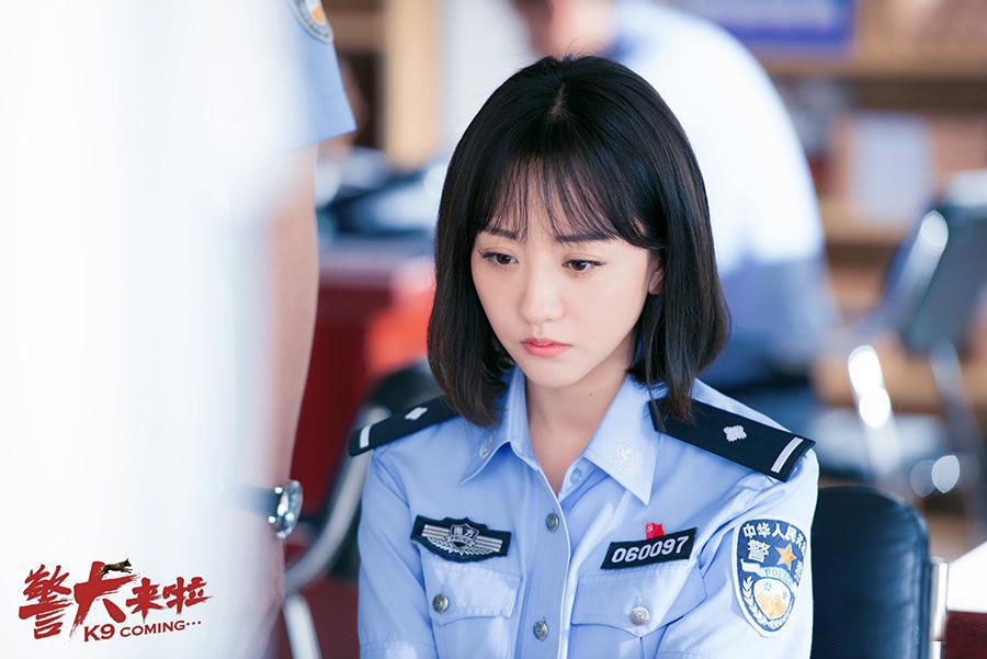 《警犬来啦》剧照曝光杨蓉贾景晖英姿飒爽_图-8