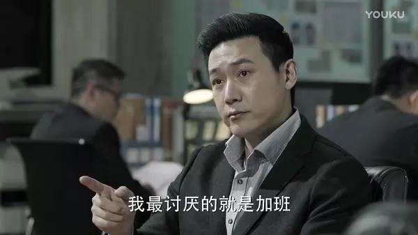 陆毅《人民的名义》剧照饰演侯平亮_图-2