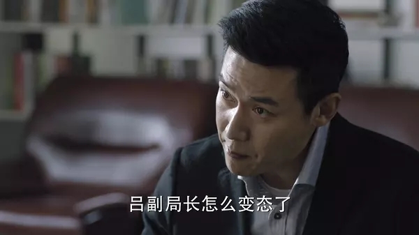 陆毅《人民的名义》剧照饰演侯平亮_图-1