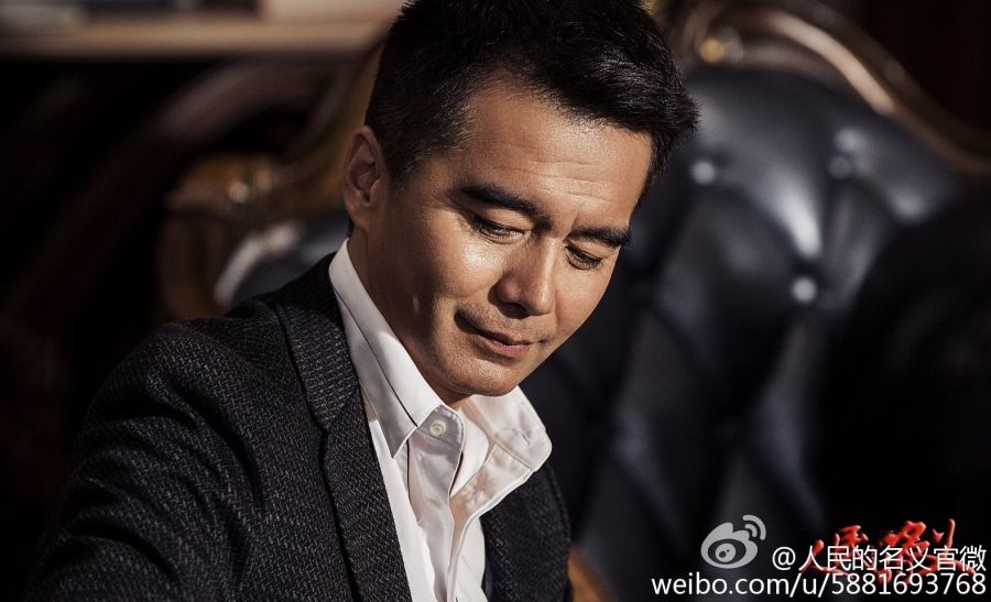 许亚军《人民的名义》剧照饰演祁同伟_图-7