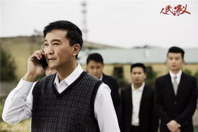 吴刚《人民的名义》剧照饰演李达康_图-2