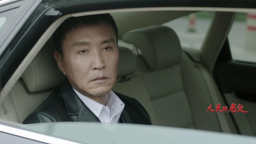 吴刚《人民的名义》剧照饰演李达康_图-11