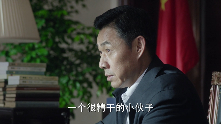 张丰毅《人民的名义》剧照饰演沙瑞金_图-5