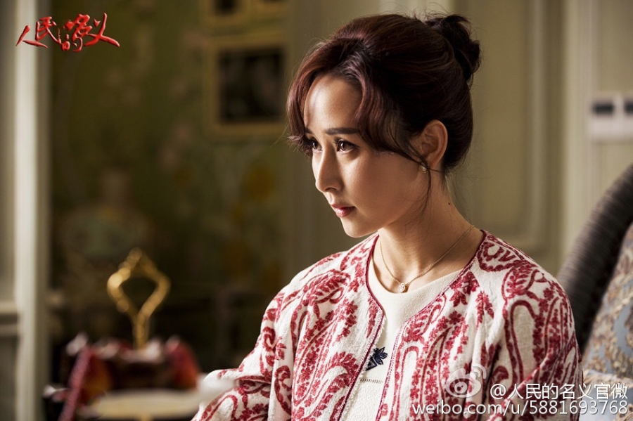 胡静《人民的名义》剧照饰演美女老板高小琴_图-7