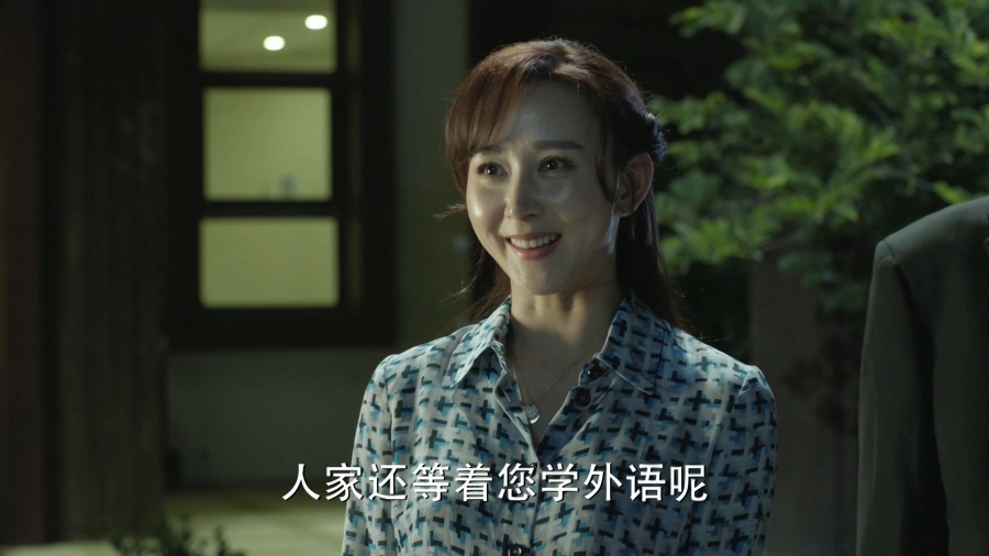 胡静《人民的名义》剧照饰演美女老板高小琴_图-3