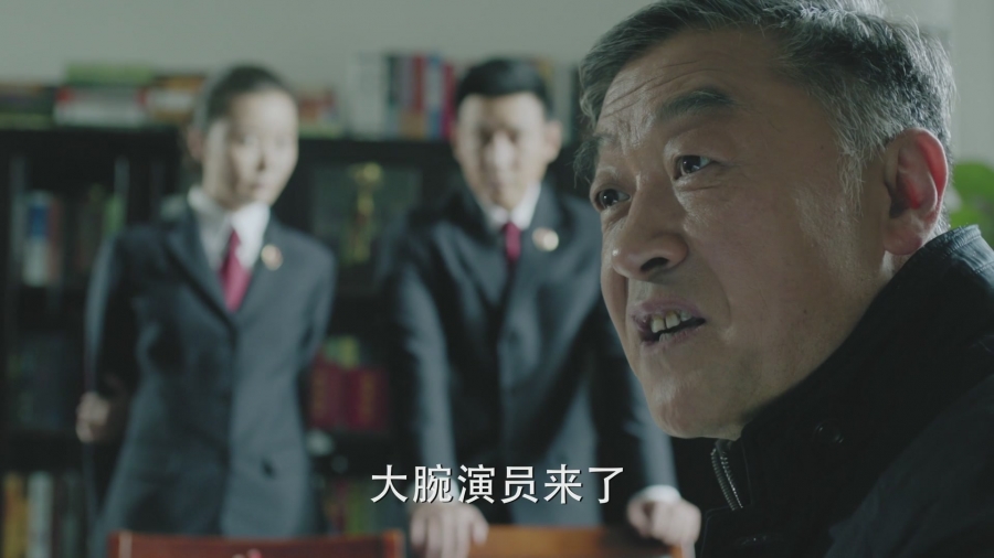 李建义《人民的名义》剧照饰演季昌明_图-4
