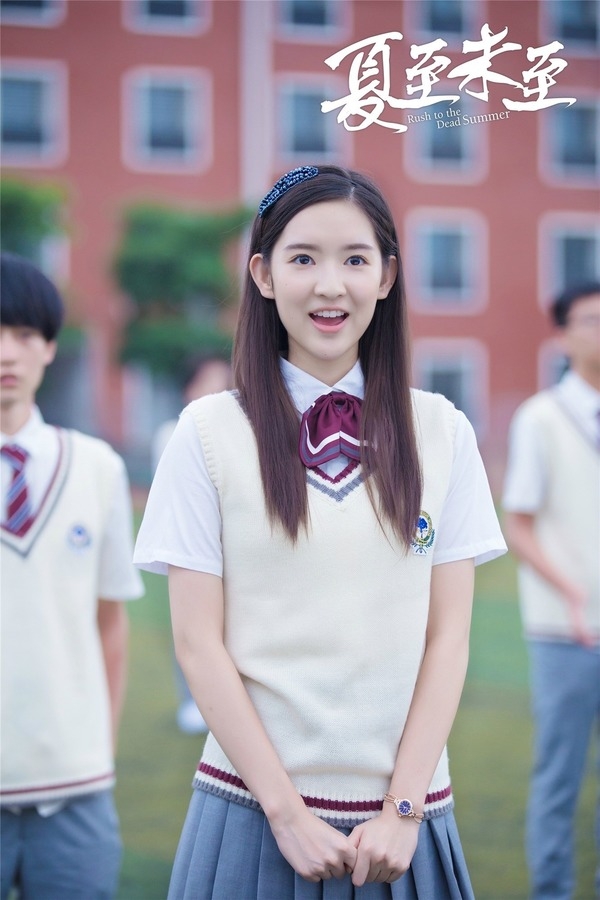 《夏至未至》王玉雯剧照饰演李嫣然_图-3