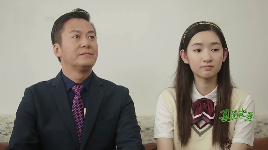 《夏至未至》王玉雯剧照饰演李嫣然_图-5