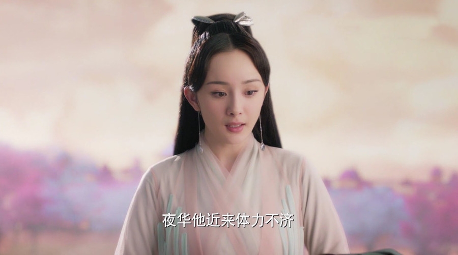《三生三世十里桃花》杨幂剧照饰演白浅/司音/素素_图-8
