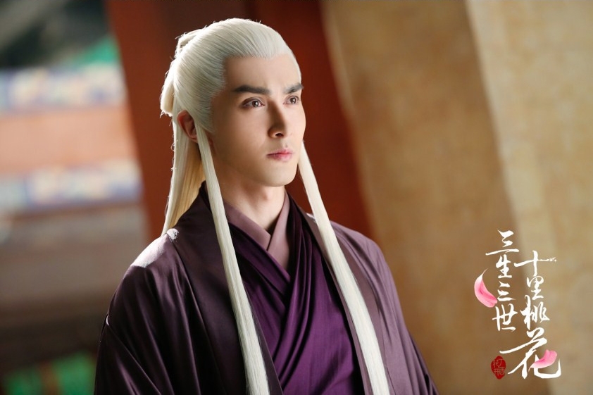 《三生三世十里桃花》高伟光剧照饰演东华_图-6
