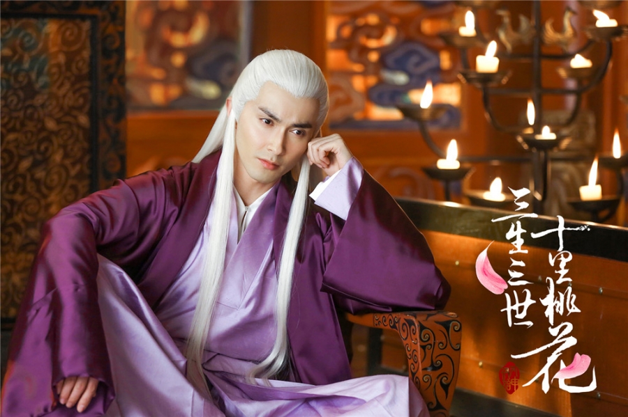 《三生三世十里桃花》高伟光剧照饰演东华_图-10