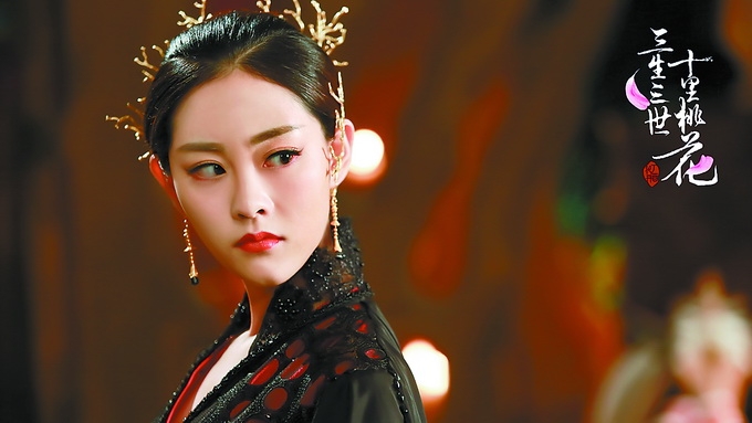 《三生三世十里桃花》祝绪丹剧照饰演玄女_图-9