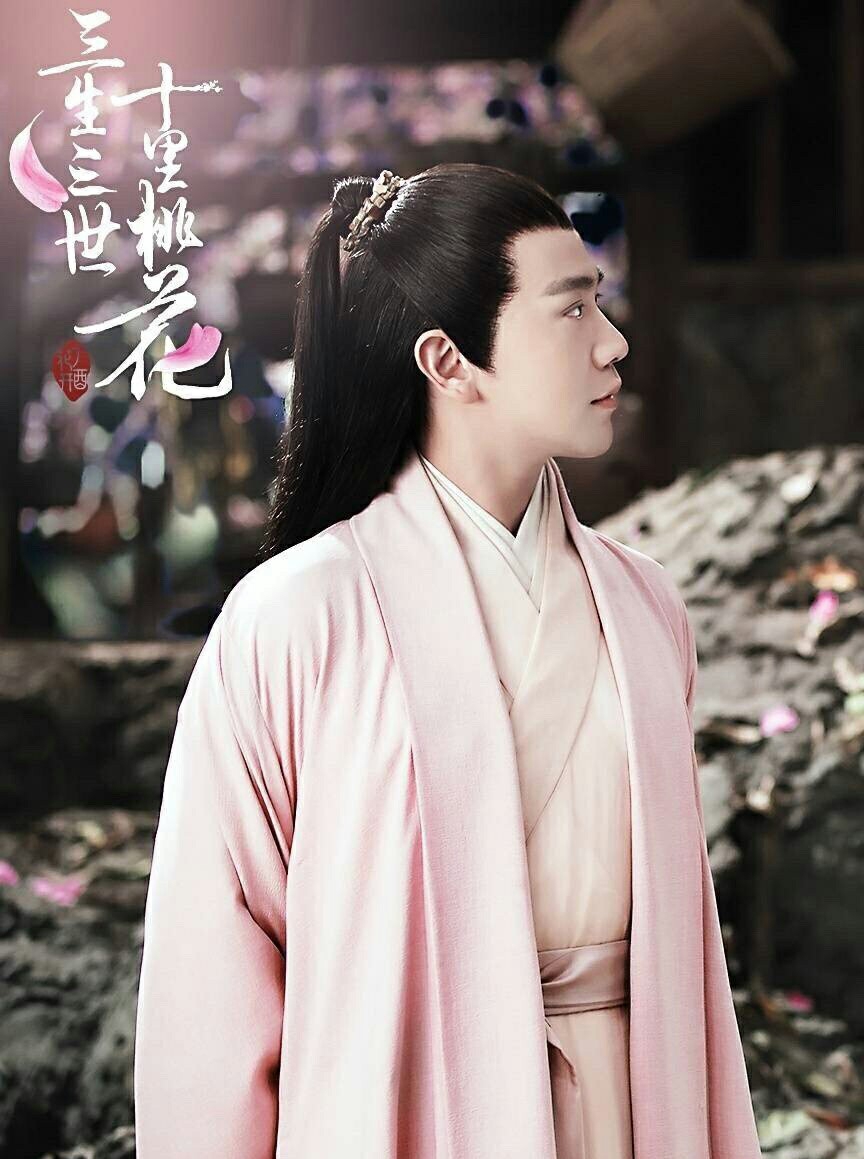 《三生三世十里桃花》张智尧剧照饰演折颜_图-20