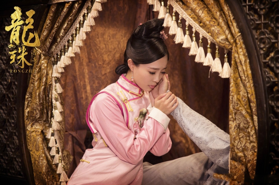 《龙珠传奇》孙蔚剧照饰演樊倩影_图-6