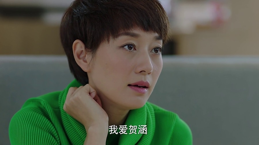 《我的前半生》马伊琍剧照饰演罗子君_图-5