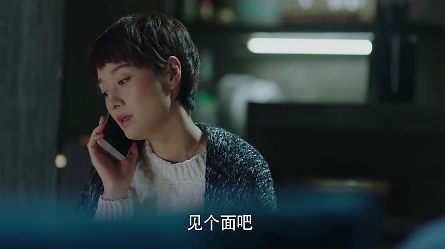 《我的前半生》马伊琍剧照饰演罗子君_图-8
