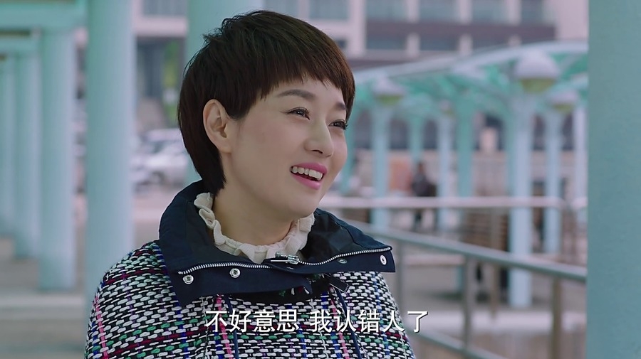 《我的前半生》马伊琍剧照饰演罗子君_图-2