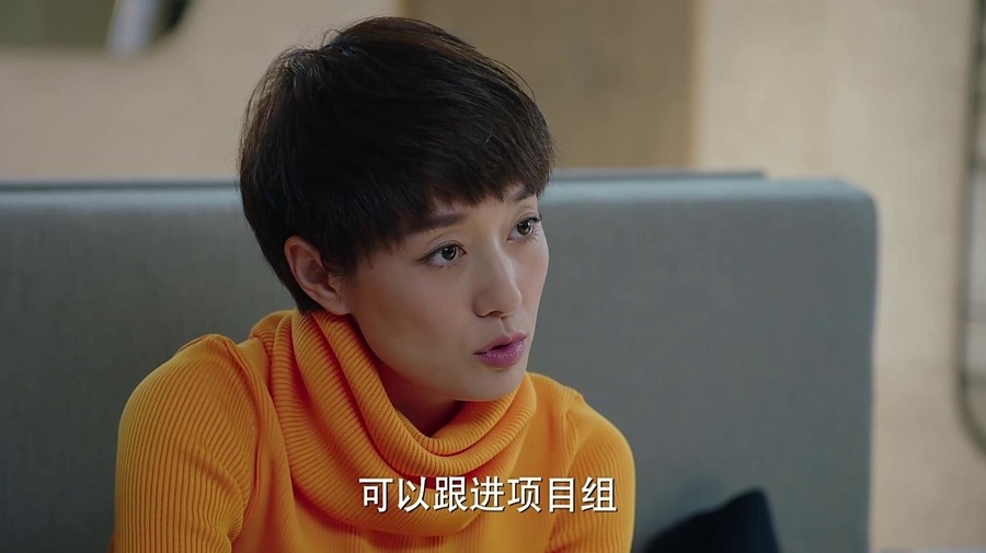 《我的前半生》马伊琍剧照饰演罗子君_图-9