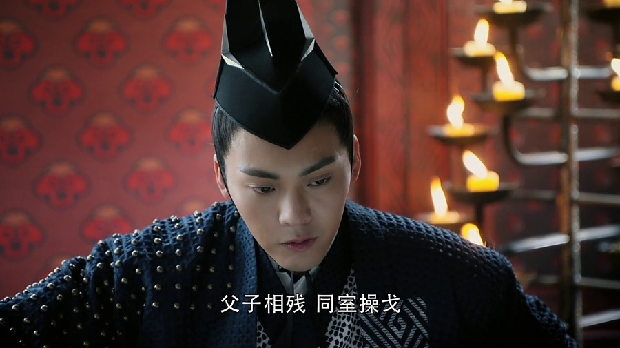 《醉玲珑》陈伟霆剧照饰演元凌_图-6
