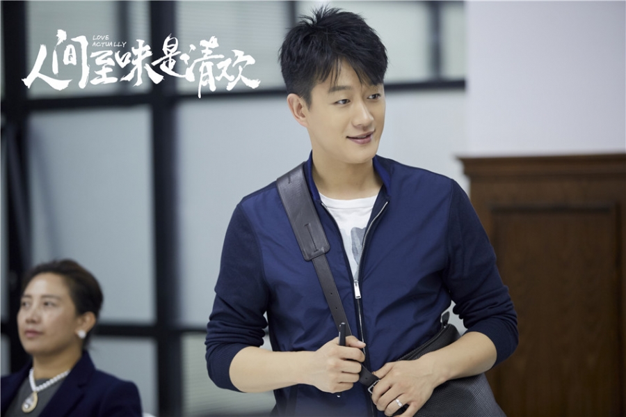 《人间至味是清欢》佟大为剧照饰演丁人间_图-7