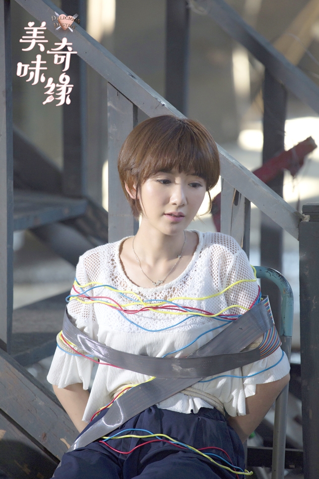 《美味奇缘》毛晓彤剧照饰演宋佳茗_图-3