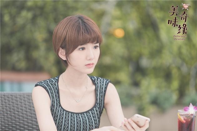 《美味奇缘》毛晓彤剧照饰演宋佳茗_图-4