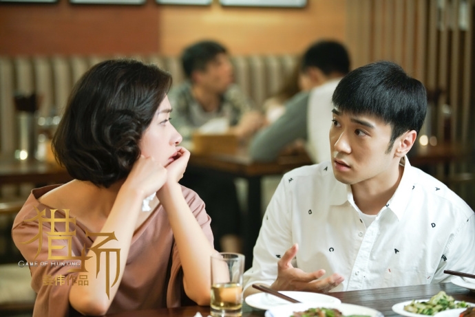 《猎场》万茜剧照饰演熊青春_图-4