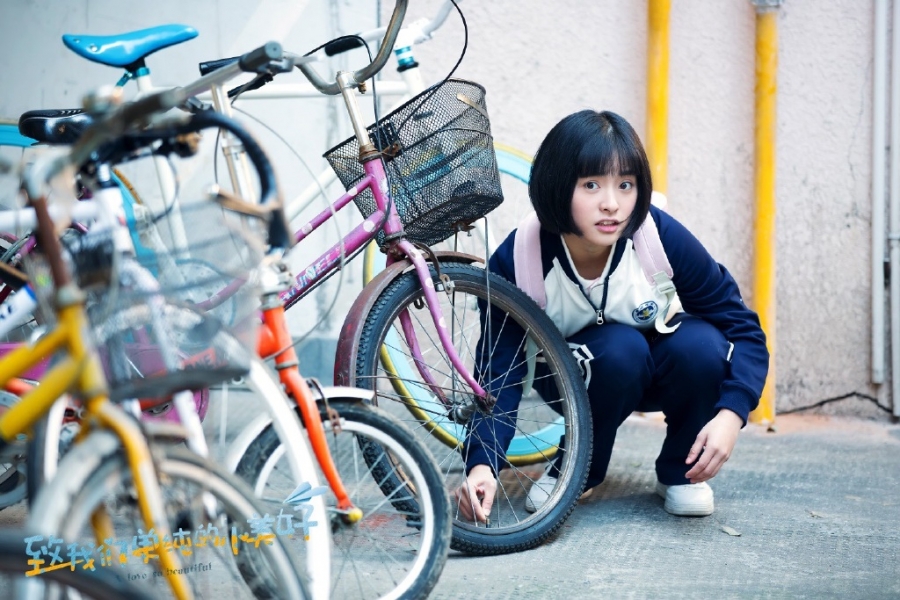 《致我们单纯的小美好》沈月剧照饰演陈小希_图-2