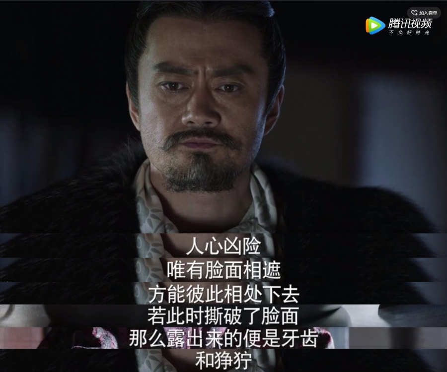 《海上牧云记》热播曹卫宇火力全开_图-5