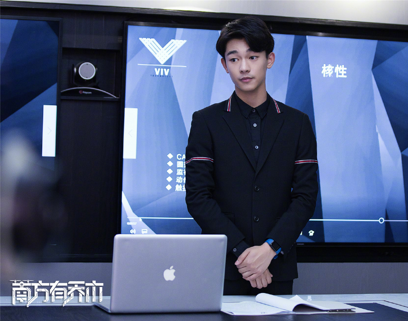 《南方有乔木》剧照来袭定档3月25日浙江卫视_图-7