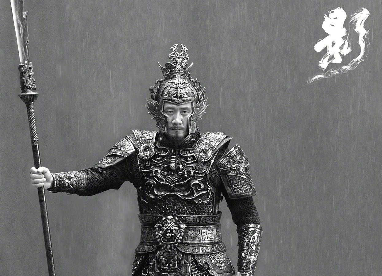 张艺谋《影》海报剧照来袭孙俪邓超水墨中国风中抚琴_图-6