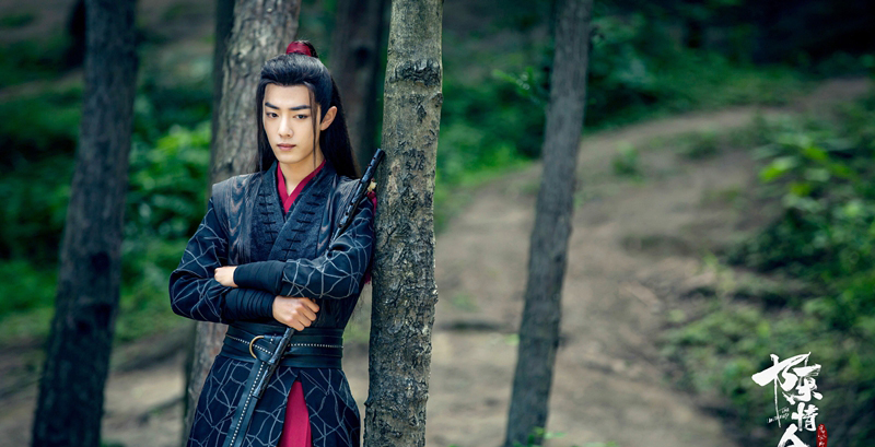 《陈情令》首曝剧照肖战黑衫握笛王一博白袍抚琴_图-1