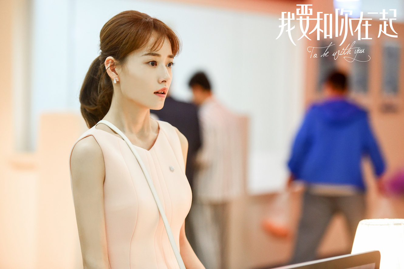 柴碧云《我要和你在一起》高清剧照林美雅提斧头警告姑姑_图-2