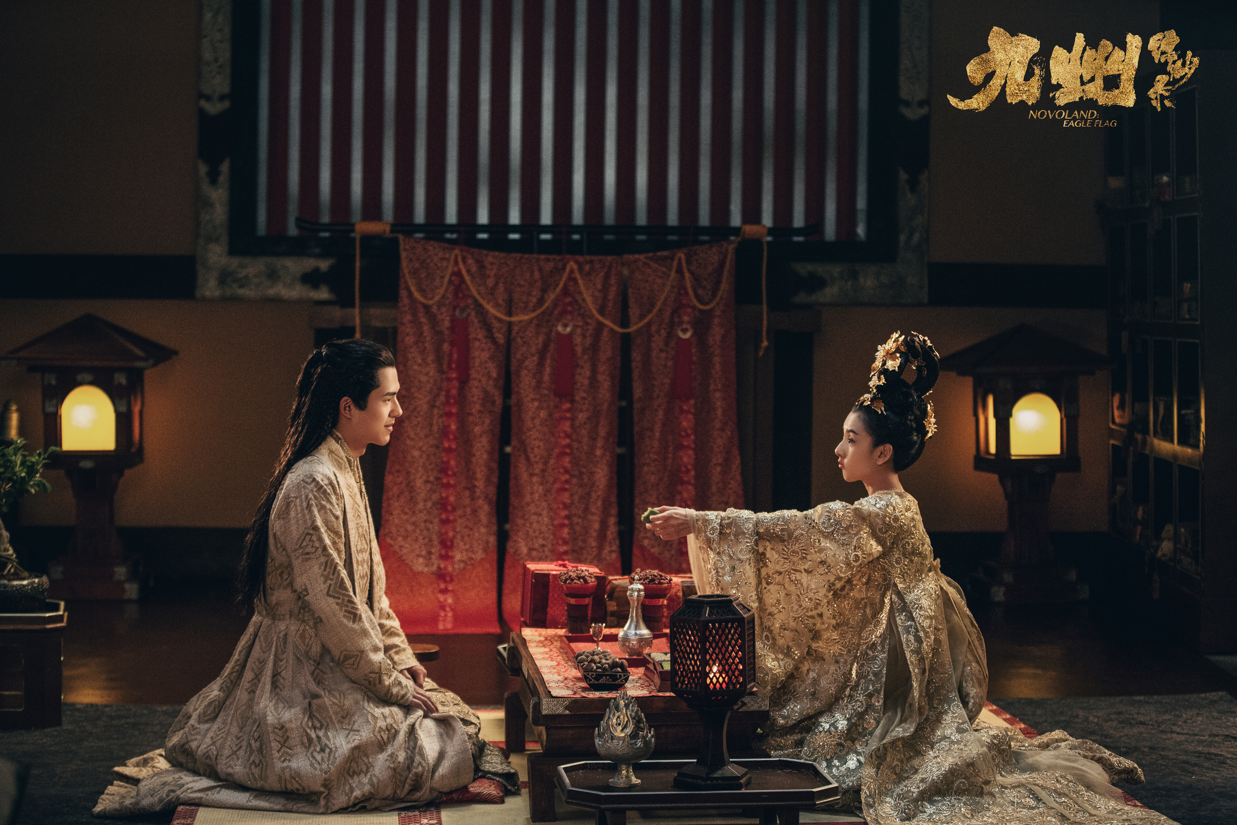 《九州缥缈录》最新剧照刘昊然宋祖儿华丽大婚_图-4
