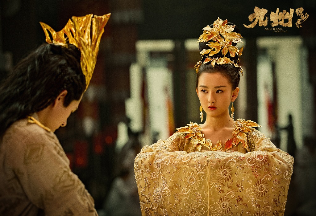 《九州缥缈录》最新剧照刘昊然宋祖儿华丽大婚_图-10