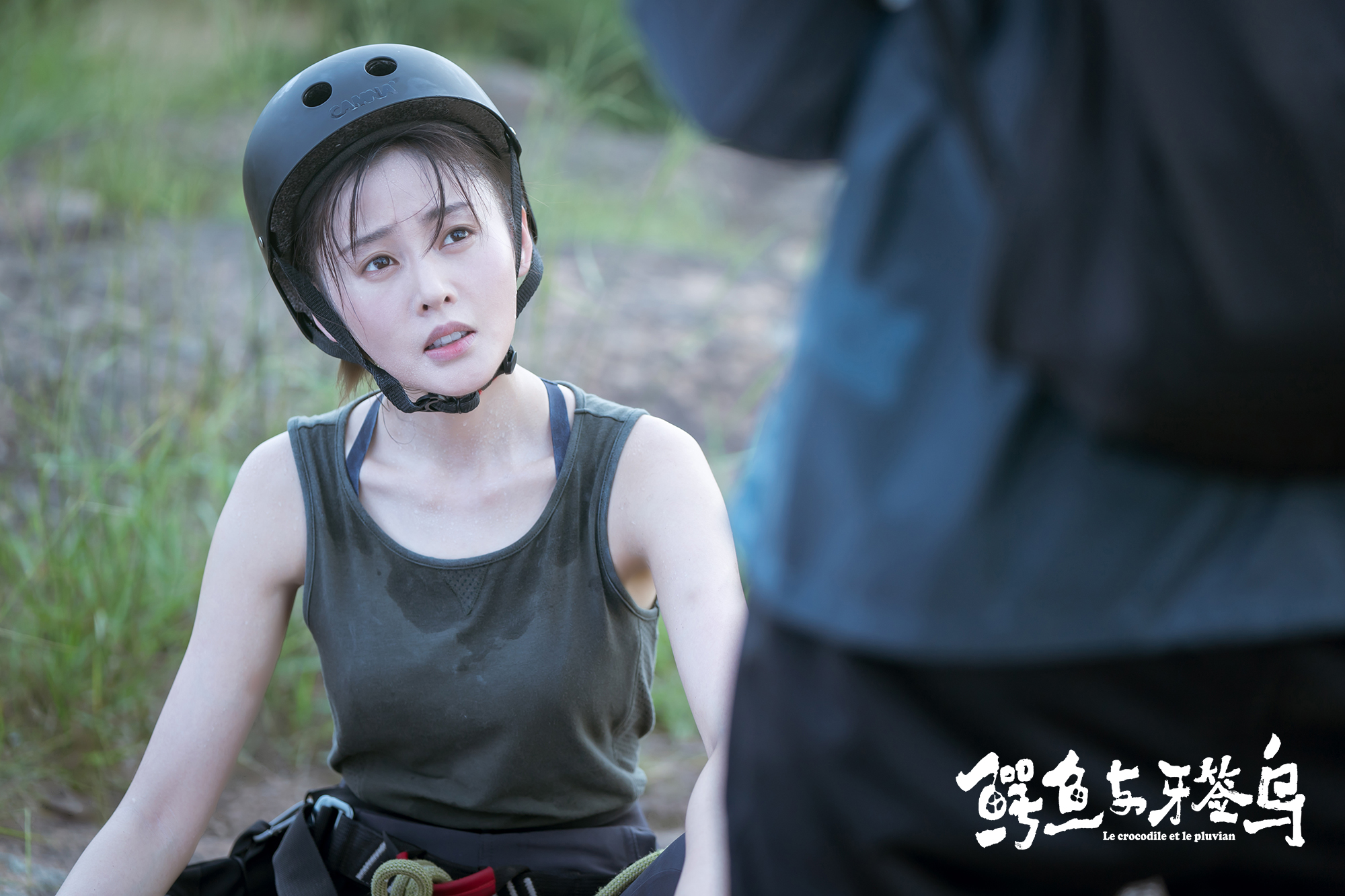 《鳄鱼与牙签鸟》剧照张天爱饰演李南恩_图-2