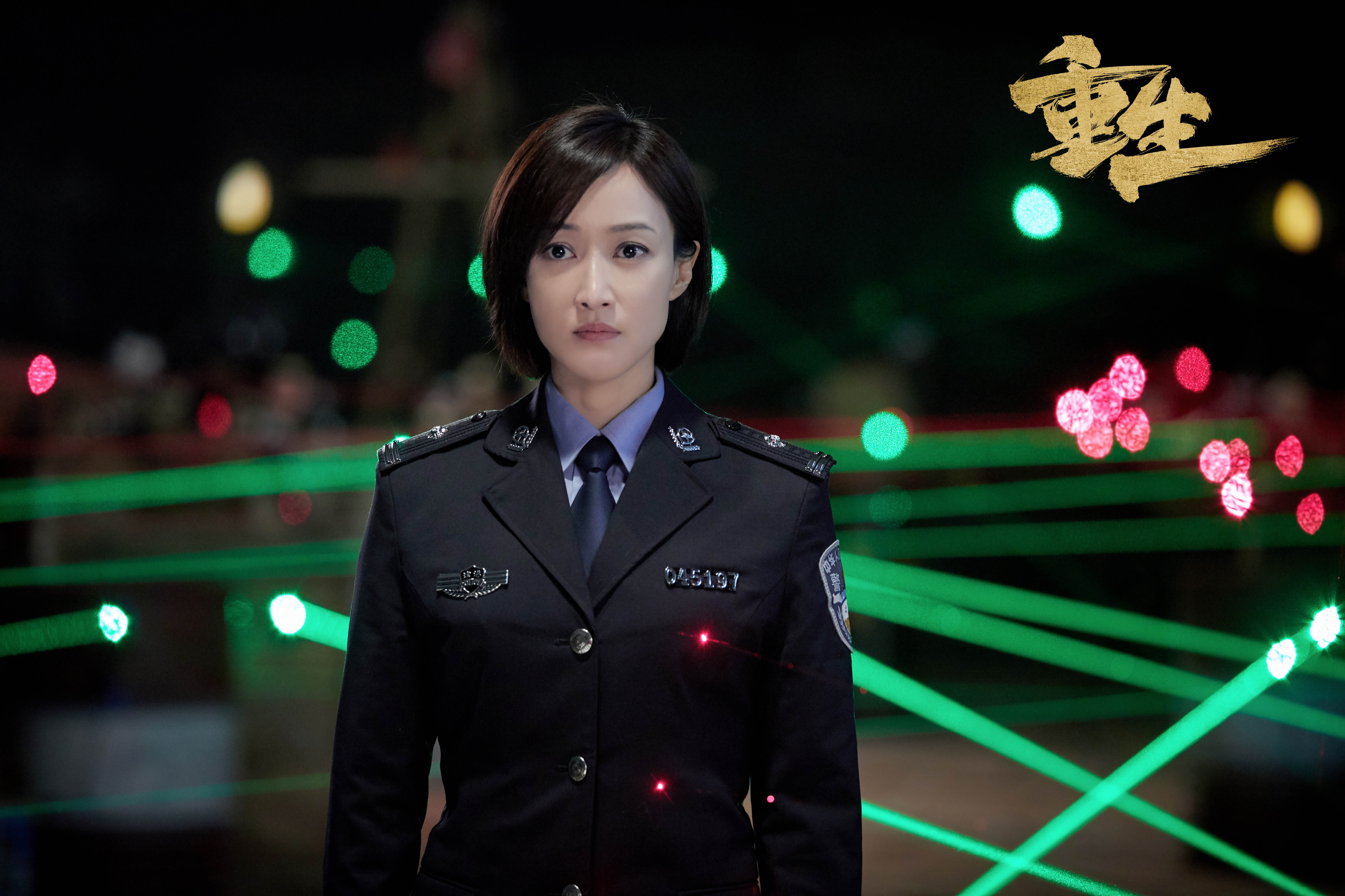 赵子琪《重生》剧照_图-2